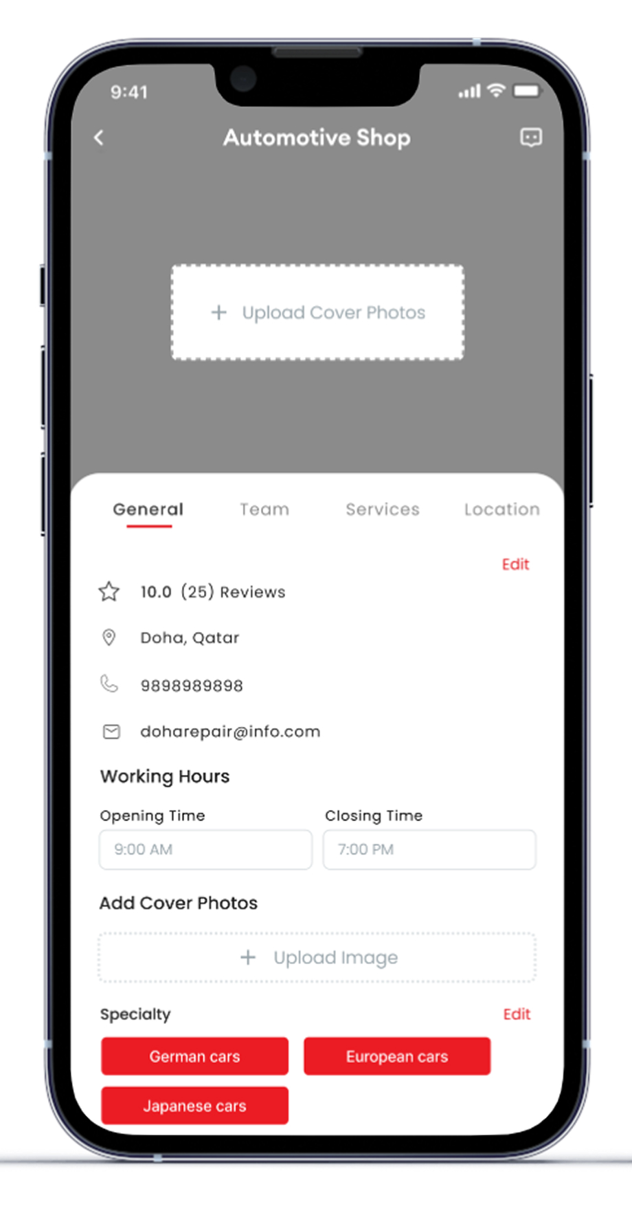 App Screen